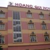 Отель Hoang Qui Hotel, фото 1