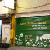 Отель Love Hualien Hostel, фото 31