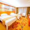 Отель Vienna Hotel Shaoguan Wulingting Branch, фото 9