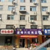 Отель Chaoyang Shunxing Hostel, фото 1