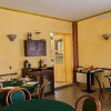 Отель Articiocco, фото 17