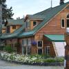 Отель Summit Lake Lodge в полуо-в Кенае