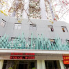 Отель Jinlizhou Hotel (Gongbei Port Light Rail Station), фото 1
