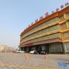 Отель Lingcheng District,  Dezhou,  Shandong,  China, фото 13
