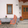 Отель Pircher See in See With 2 Bedrooms and 1 5 Bathrooms, фото 10