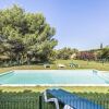 Отель Maeva Particuliers Résidence Pont Royal en Provence, фото 17