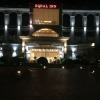 Отель Eqbal Inn, фото 1