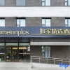 Отель Home Inn Plus (Beijing South Railway Station South Square), фото 1