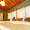 Отель Kyomachiya Chiyose, фото 19
