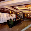 Отель YIhe Lianhua Yanying Hotel, фото 5