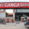 Отель Ganga Darshan, фото 1