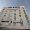 Отель AlShahba Hotel Apartments в Маскате