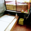 Отель Minpaku En, фото 8