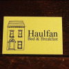 Отель HAULFAN, фото 1