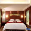 Отель Nanjing Zhongshan Hotel - Jiangsu Conference Center, фото 15
