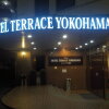 Отель Terrace Yokohama в Йокогаме