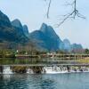 Отель YangShuo LongTing Hotel, фото 30