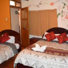 Отель Hostal Paucartambo Wasichay II, фото 5