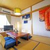 Отель Guest House in Momodani - 204-2, фото 12