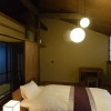 Отель Shindo Ayame-An, фото 28