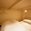 Отель Yumori Onsen Hostel, фото 3