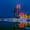Отель Xiaoqikong Binjiang Hotel, фото 4