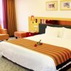 Отель Xian Union Alliance Atravis Executive Hotel, фото 6