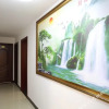 Отель Huaxin Hostel, фото 1