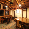 Отель Kurokawa Onsen Oyado Noshiyu, фото 19