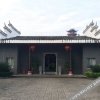 Отель Wulonghu Resort, фото 4
