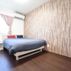 Отель Suminchuhouse Rycom2, фото 24