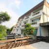 Отель Baan Rim Nam Resort, фото 1