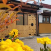 Отель Jeonju Hanok Tobagi Pension, фото 16