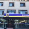 Отель 7Days Inn Tianjin Binhai Passenger Station Huabei Ceramics Branch, фото 2