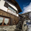 Отель Bed & Breakfast Le Thovex, фото 17
