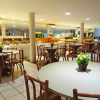 Отель Netuanah Praia Hotel, фото 25