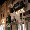 Отель Guest House de la Valette, фото 23