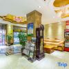 Отель Xining Julong Business Hotel (Xining Railway Station Provincial Hospital), фото 14
