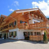 Отель Alpinhotel Berchtesgaden, фото 12