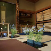 Отель Kougetsu Sanso, фото 10