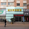 Отель Yimin Business Hotel, фото 5