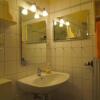 Отель Appartement im Froschhaus, фото 10