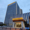 Отель Quan Shun Lan Ting Hotel, фото 6