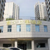 Отель Meilun Sea View Hotel (Weihai International Bathing Beach), фото 3