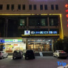 Отель Zhongzhou Hotel (XingHe Road), фото 32