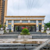 Отель Manxiang Hotel (Guiyang Longdongbao Airport Branch) в Гуиянг