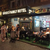 Отель Sirkeci Family Hotel, фото 23