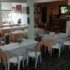 Отель Chalés Vila da Serra, фото 4