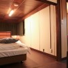 Отель Sanjo Kyonoya, фото 6