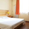Отель Home Inn Tianjin Qixiangtai Road, фото 5